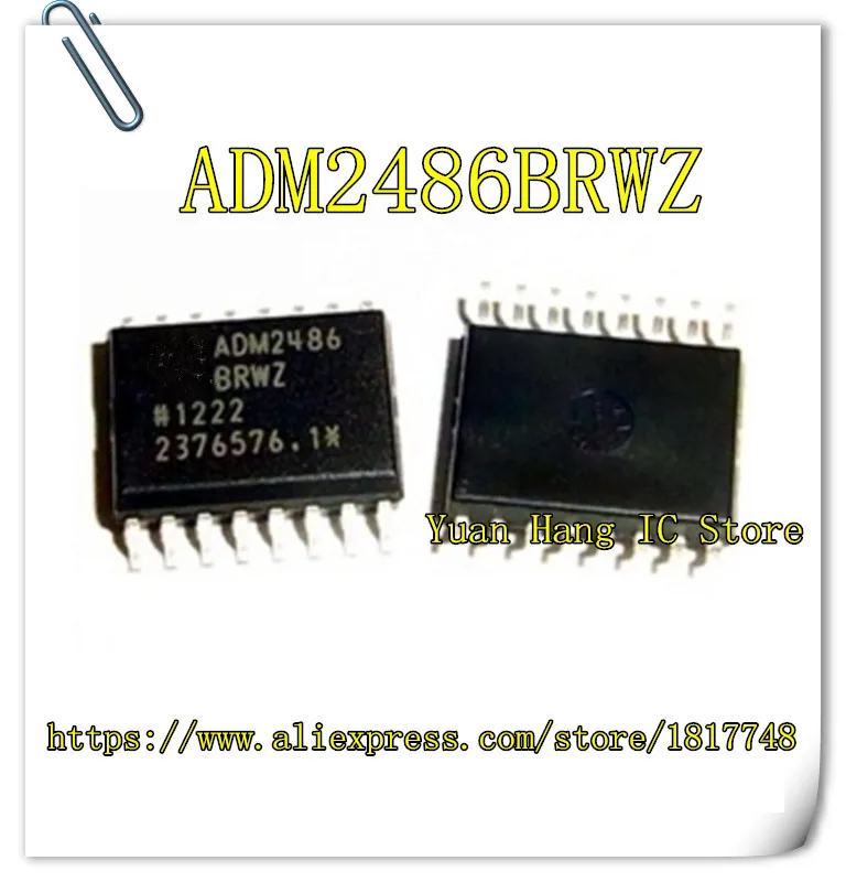 10PCS LOT ADM2486BRWZ ADM2486BRW ADM2486 SOP16 High speed isolated RS 485 transceiver chip
