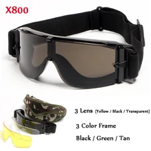 X800 Тактические Солнцезащитные очки на открытом воздухе Для мужчин страйкбол очки для стрельбы армейские военные защитные очки 3 объектива оптика с защитой от ультрафиолетовых лучей
