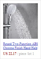 shower nozzle