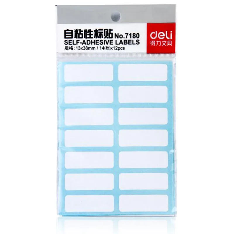 QQ20180331170213
