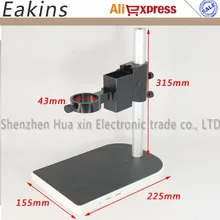 40 мм Большой Adjsutable стерео цифровой промышленности лаборатории микроскоп объектив настольная подставка двойное кольцо держатель
