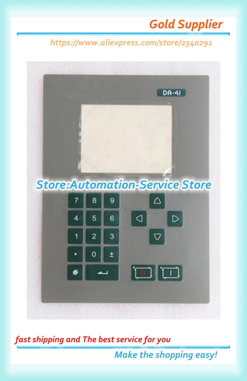 

Новая клавиатура DA41 DAC360 DA52 DA56