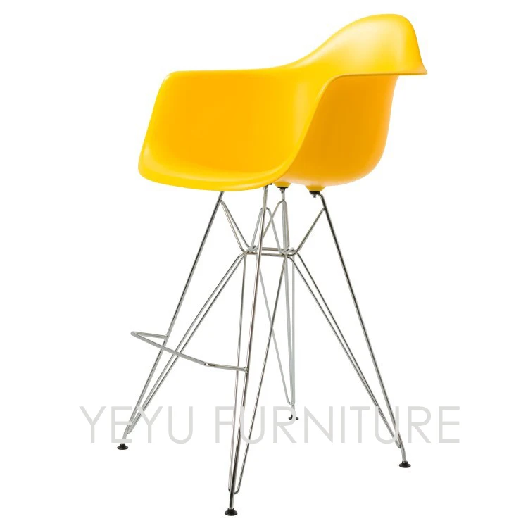bs-dar-stool-pp-yellow