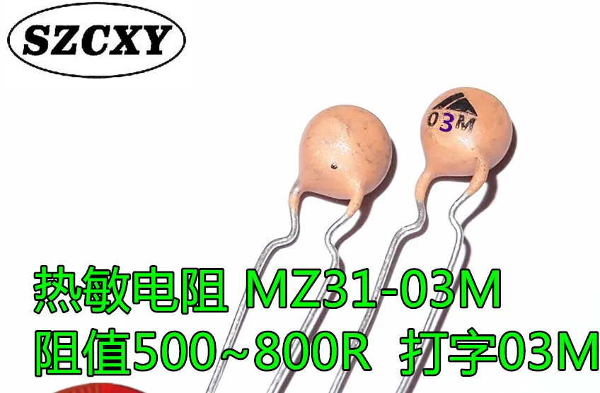 Конденсатор для домашней мебели 10 шт. термистор PTC MZ31-03M 75 градусов между 500 ~ 800 r |