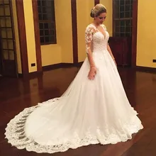 2016 Vintage Lace Long Sleeve Muslim Wedding Dress Custom Made V Neck Appliques Beading Ball Gown Wedding Gowns Vestido De Noiva