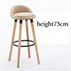 Bar Furniture