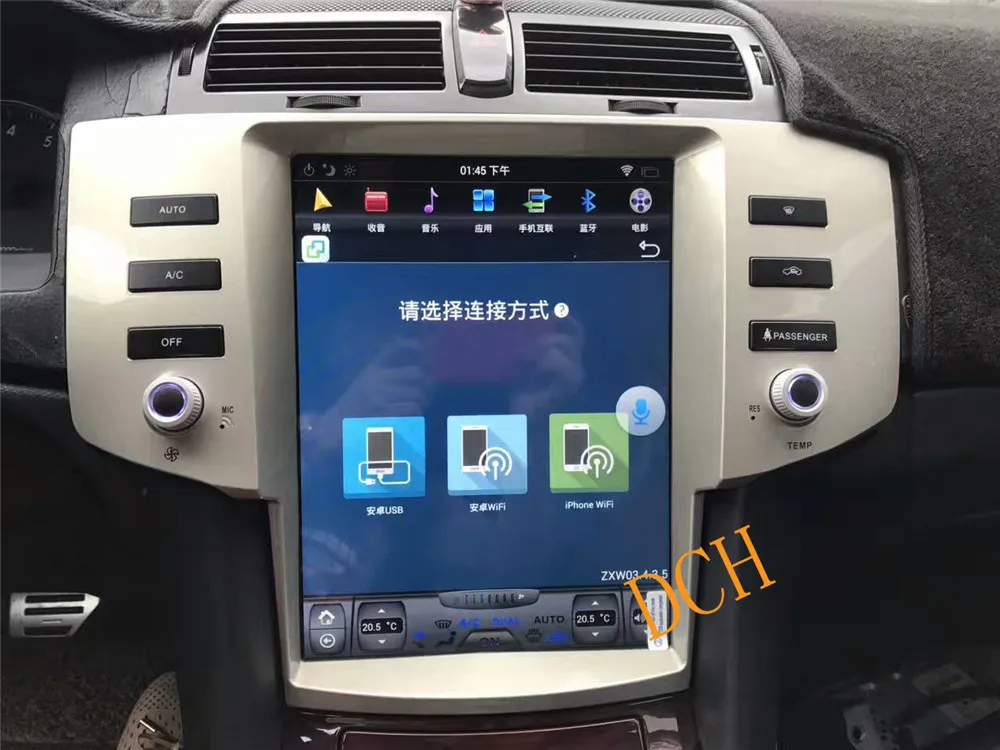12,1 дюймов вертикальный tesla стиль Android 8,1 автомобильный dvd-плеер GPS радио навигация для Toyota eliz 2005-2009 PX6 CARPLAY авто