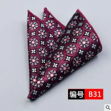 25*25 см Мужской винтажный Шелковый платок с цветочным узором пейсли, Карманный платок, модный мужской платок для свадебной вечеринки, полотенце для сундуков - Цвет: SHA2431