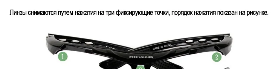 glasses_21