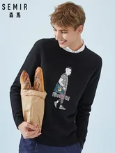 ^#Cheap SEMIR Men Print Fine-Knit Sweater Men's Pullover Sweater with Motif Ribbing at Crewneck Cuff and Hem Men Fashion Sweater Spring ^#Cheap SEMIR Men Print Fine-Knit Sweater Men's Pullover Sweater with Motif Ribbing at Crewneck Cuff and Hem Men Fashion Sweater Spring