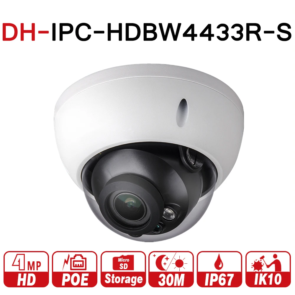 DH IPC-HDBW4433R-S 4MP ip-камера заменяет IPC-HDBW4431R-S с POE слотом для sd-карт IK10 IP67 Starnight Smart Detect