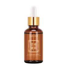 Уход за красотой ногтей масляная эссенция экстракт растений жидкие эссенции влагозащита ногтей 30 мл Уход за ногтями эссенция