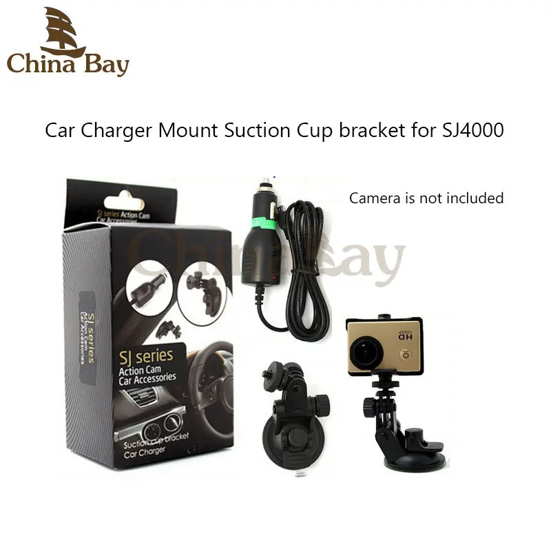 Wholesale Suction cup bracket with Sports Camera Car Charger For SJ series Action Cam Caemera SJ1000,SJ2000/3000,SJ4000 Mount Accessories Buy Cheap Suction cup bracket with Sports Camera Car Charger For SJ series Action Cam Caemera SJ1000,SJ2000/3000,SJ4000 Mount Accessories