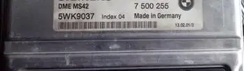 

5WK9037 7500255