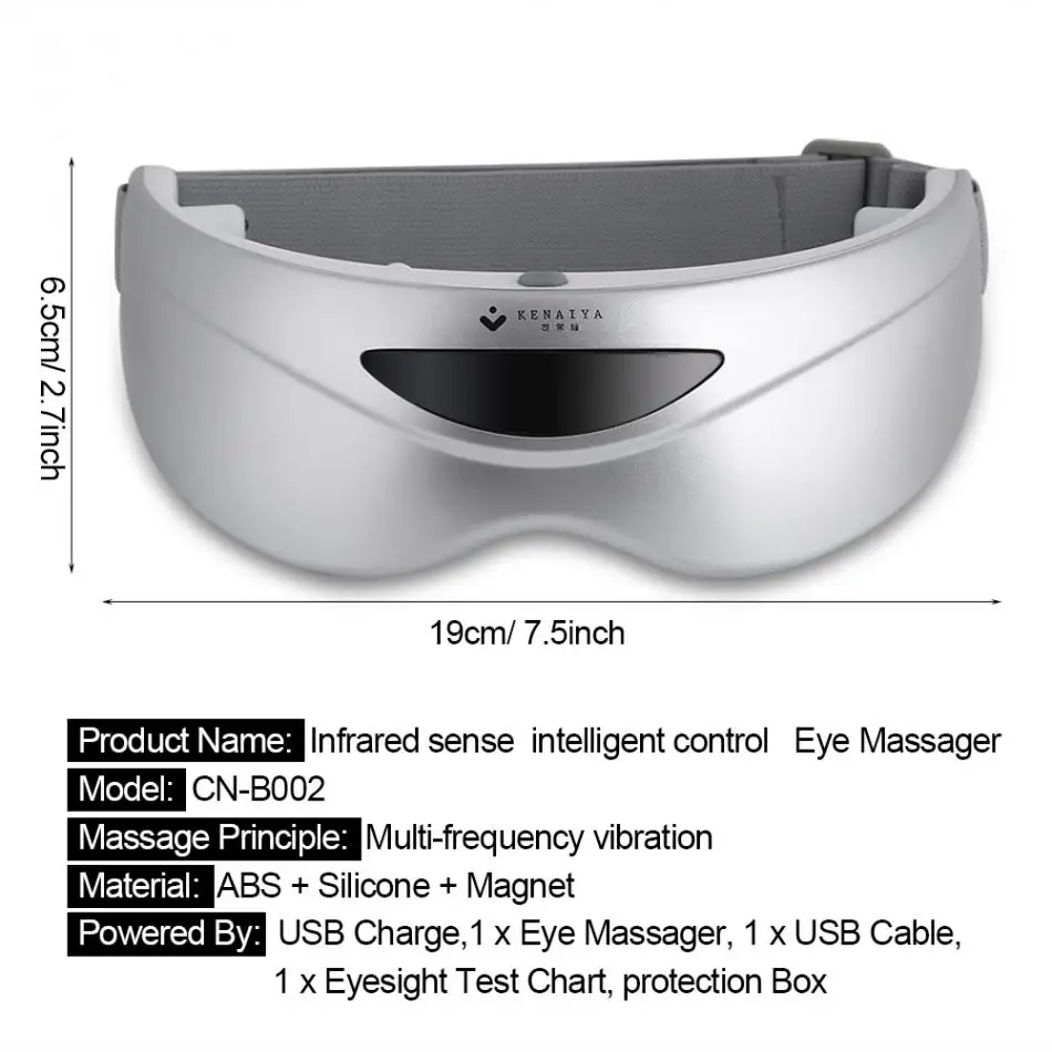 Электрический инфракрасный сенсорный глаз магнит для массажа вибрационная терапия Уход за глазами массаж спа-маска против усталости морщин защитное средство для зрения