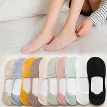 Невидимые носки-башмачки ярких цветов Нескользящие короткие Чулочные изделия Модные женские повседневные хлопковые дышащие носки-башмачки до лодыжки