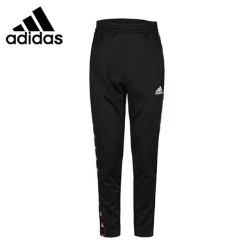 

Original New Arrival 2019 Adidas TAN CLUB H PANT Men's Pants Sportswear