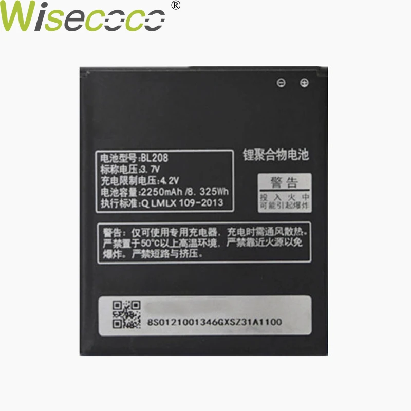 

WISECOCO New Original 2250mAh Battery BL208 For Lenovo S920 S 920 Pro Smart Mobile Phone High Quality With Tracking Number