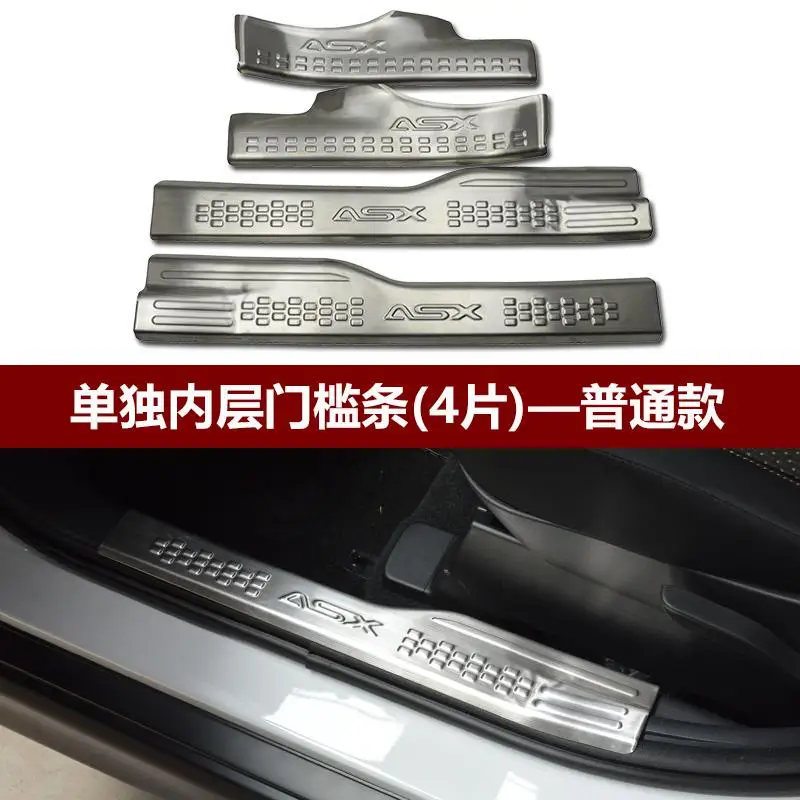 Высококачественная накладка из нержавеющей стали/порог двери и Задний бампер протектор порога для Mitsubishi ASX 2013- автостайлинг - Цвет: 17