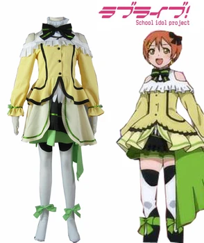 

Love Live! Hoshizora Rin Chapter 12 Yellow Lolita Dress Cosplay Costume