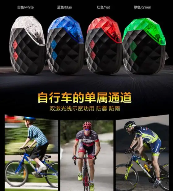 Excellent ROBESBON5 LED+ 2 Laser Bicycle LED Tail Light Safety Warning Light 7 Modes Night Mountain Bike Rear Lamp Bicycle Light Accessori 0