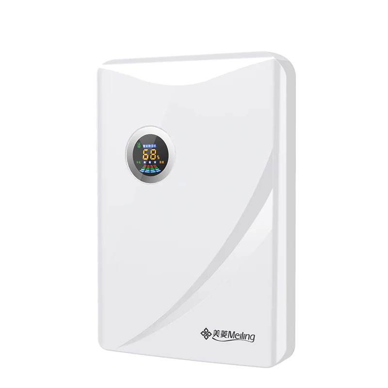 

Dehumidifier Household Mute Dorm Room Bedroom Dryer Mini Basement Moisture Absorber LCD Screen Temperature and Humidity Display