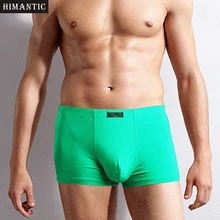 New 2017 Men Underwear Boxer Shorts Bamboo Fiber Solid Color Pants Mens Breathable Antibacterial Pantalones Para Hombres Boxers
