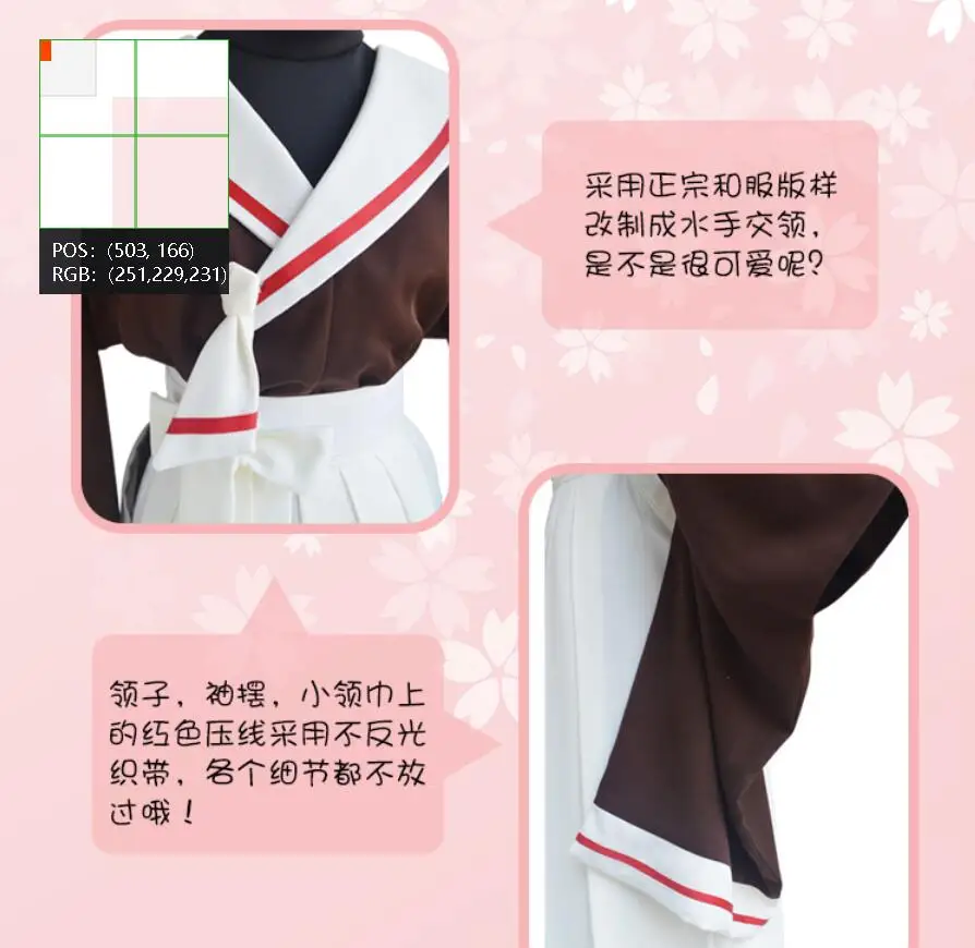 QQ20180506121019