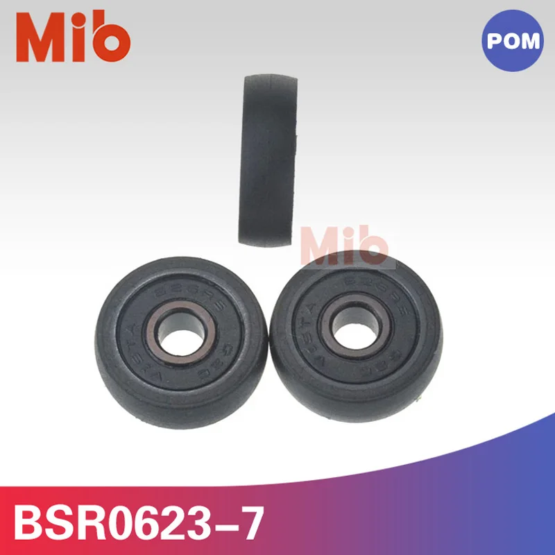 BSR0623-7