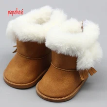 1Pair Brown Plush boots for 1 3 18 inch American girl doll for baby gift Doll