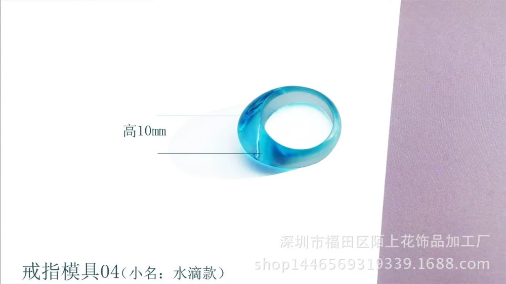 6 шт. Ассорти DIY силиконовое кольцо для изготовления ювелирных изделий из