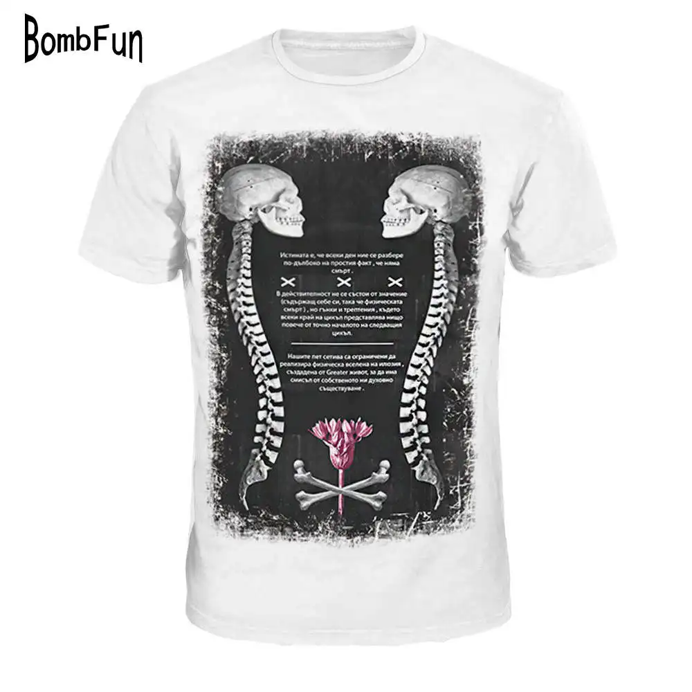 

BombFun Fashion Funny 3d Print Men T-shirt Punk Hip Hop Long Neck Skull T Shirts Women/Men Casual Loose Tops Shirt Cool Tees