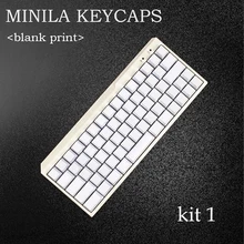 Передняя printedMechanical клавиатура keycap Пустой белый/черный pbt keycap для MINILA Filco Механической клавиатуры
