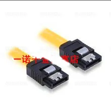 10pcs- 500pcs Sata Data Cable Second Generation Serial Hard Disk Wire 0.5m Double Iron Buckle Cord