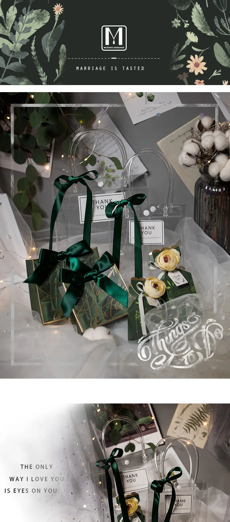 Новое поступление подарок для свадебной вечеринки многоцелевые поделки ПВХ Подарочные мешки с ручками Подарочные Упаковочные пакеты для дня рождения