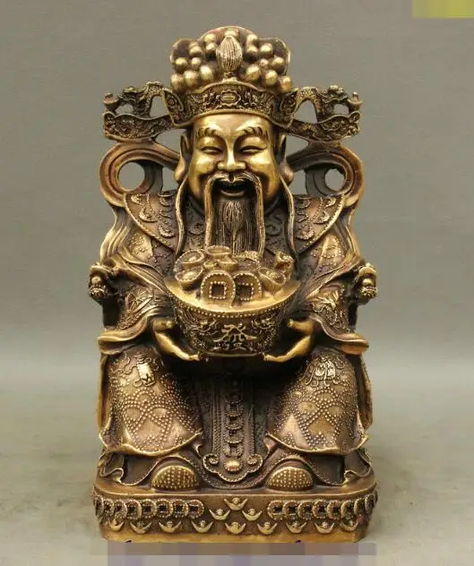 

S01354 11" China Bronze Carved Dragon Wealth Money Mammon God Treasure Hold Bowl Statue B0403