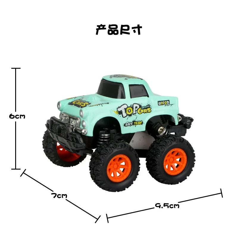 9515118676_277035845