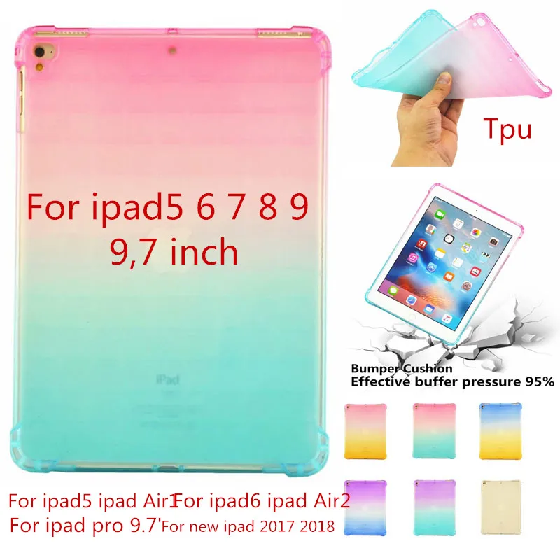 Мягкий ТПУ чехол для Apple iPad Pro ipad 5 6 Air2 9 7 'чехол силиконовый прозрачный тонкий