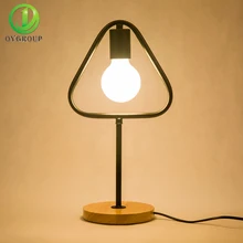 Современный светодиодный Настольный светильник, простой черный железный E27 дизайн из твердой древесины, прикроватный светодиодный настольный светильник, 110 В 220 В для спальни/офиса