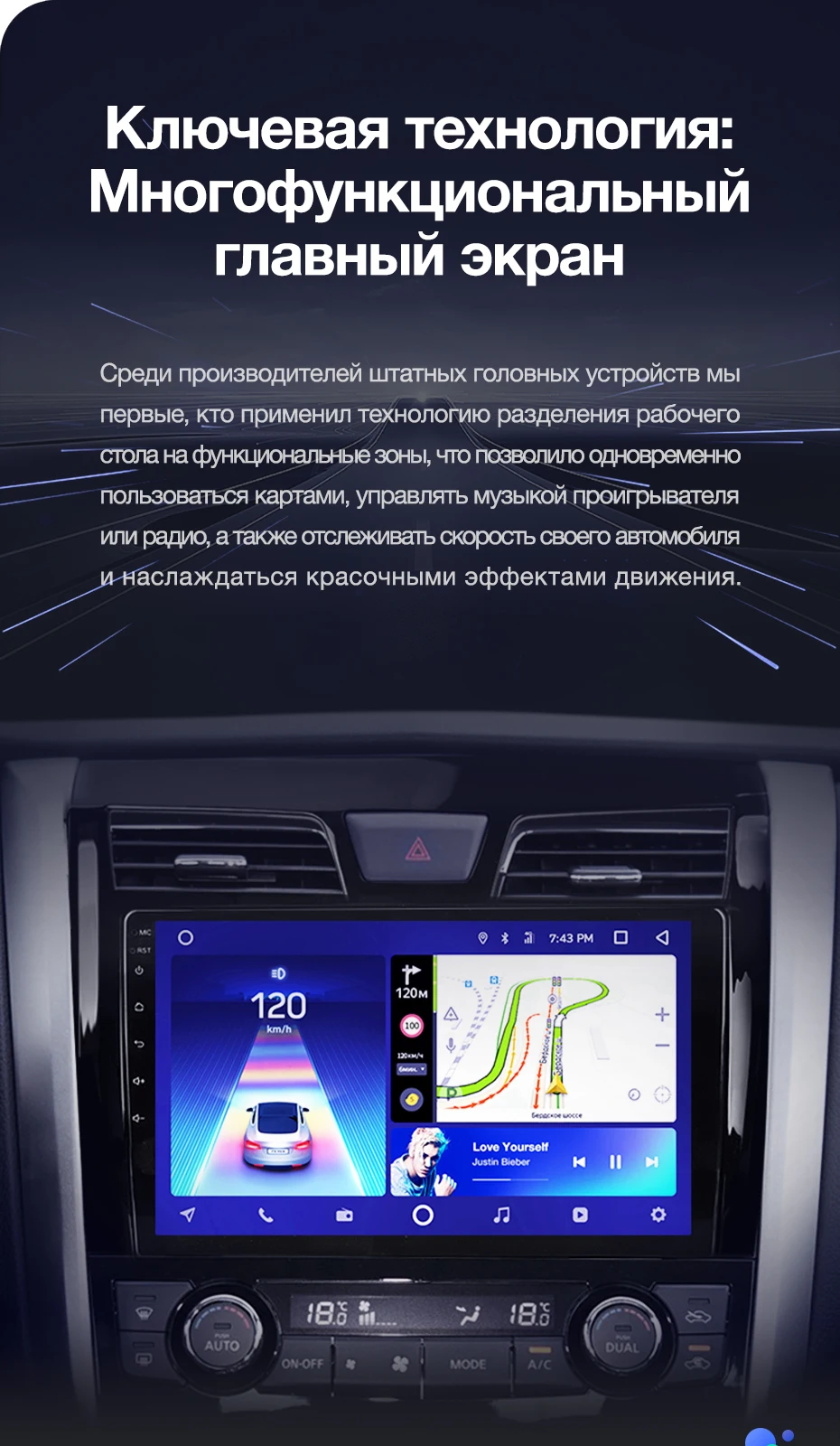 TEYES CC2 Штатная магнитола для Ниссан Теана J33 Nissan Teana J33 2013 Android 8.1, до 8-ЯДЕР, до 4+ 64ГБ 32EQ+ DSP 2DIN автомагнитола 2 DIN DVD GPS мультимедиа автомобиля головное устройство