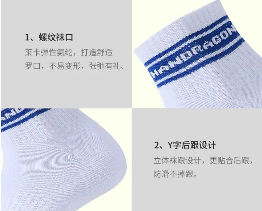 Последние 3 пары серий xiaomi Mijia youth повседневные спортивные удобные и дышащие носки повседневные модные носки