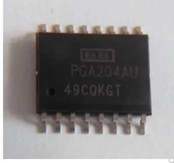 

PGA204AU PGA204 SOP16 MODULE new Free Shipping