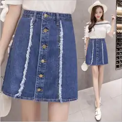 Джинсовая юбка Весенняя Новинка 2018 корейские женские диких юбка высокой талией S-2XL трапециевидной формы для девочек юбка