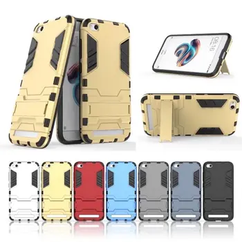 

50pcs/lot Free shipping Stand PC +TPU 2 in 1 Hybrid Armor Case For Xiaomi A1 5X/6X A2/Redmi 5/5PLUS/Redmi NOTE 5/Redmi 5A