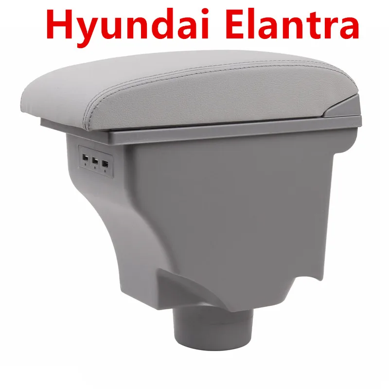 Подлокотник для hyundai Elantra XD