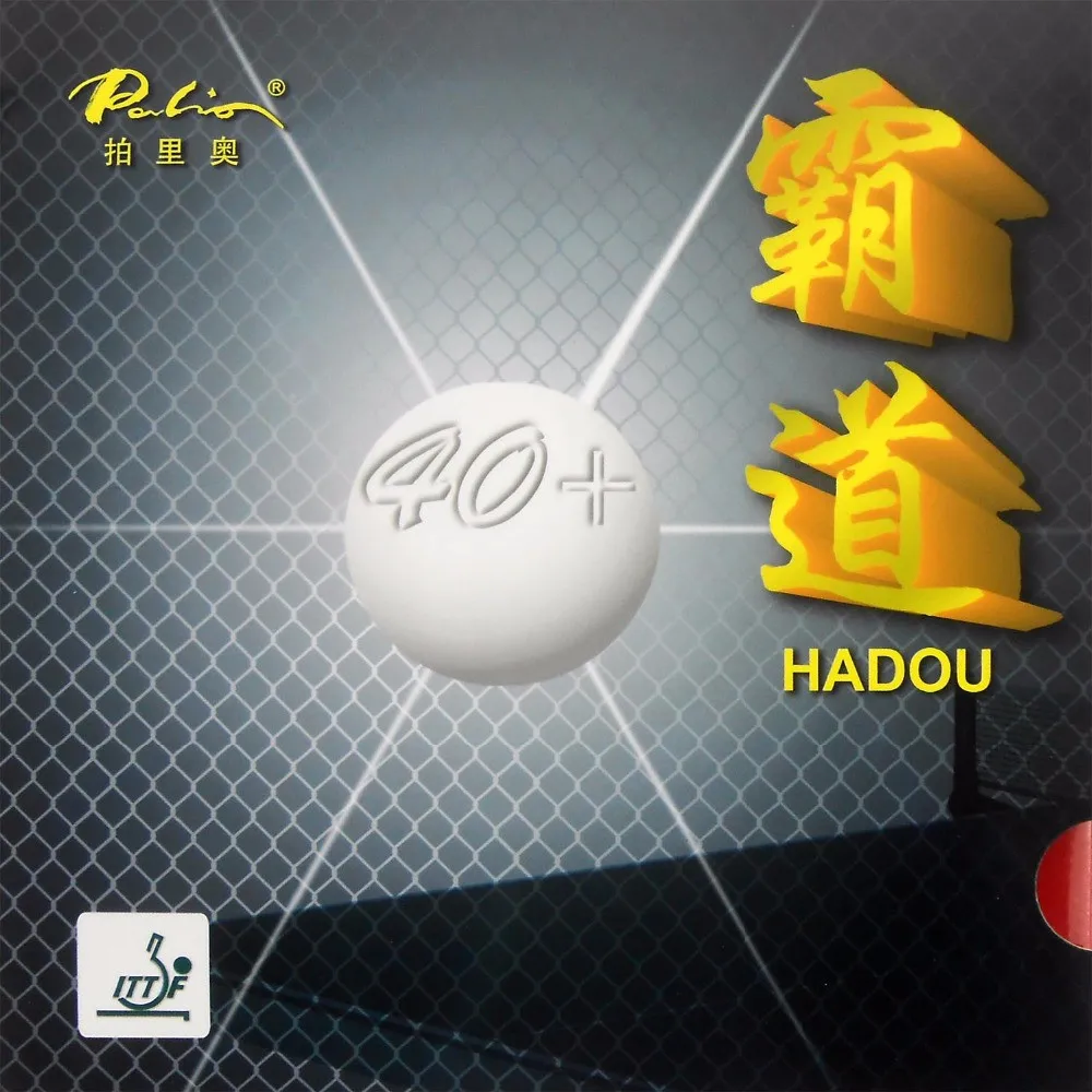 Palio-HADOU-40-Pips-in-Table-Tennis-PingPong-Rubber-With-Sponge