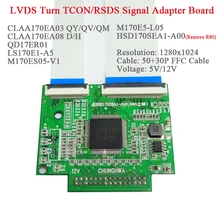 30 + 50 P FFC LVDS Очередь TCON/RSDS Сигнала Преобразования Адаптер Адаптер Совета CLAA170EA03 QY/QV/QM LS170E1-A5 1280×1024