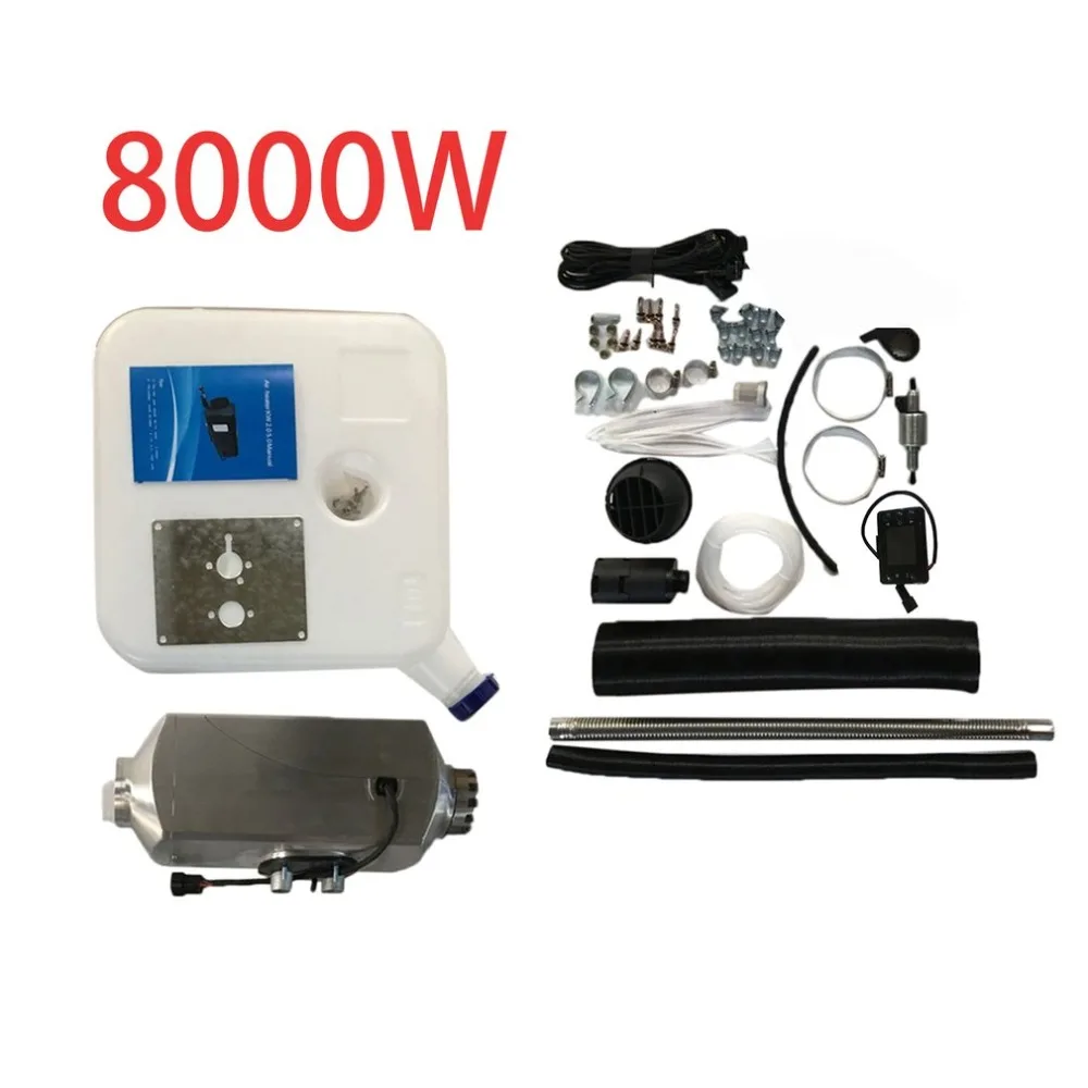 

8000W Diesel Air Parking Heater Single Hole Aluminum Alloy Diesel Heating Parking Air Heater