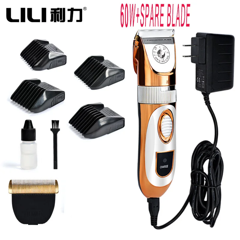 Professional High Power 60W Electric Pet Hair Clipper Cat Dog Rabbit Hair trimmer Grooming Machine with Spare Head 110-240VAC (10)