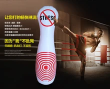 Inflatable Boxing Sanda Sandbags Adult Children Household font b Entertainment b font Fitness Vent Toys Interesting
